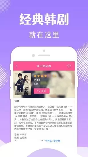 白领少妇的寂寞露骨最新版