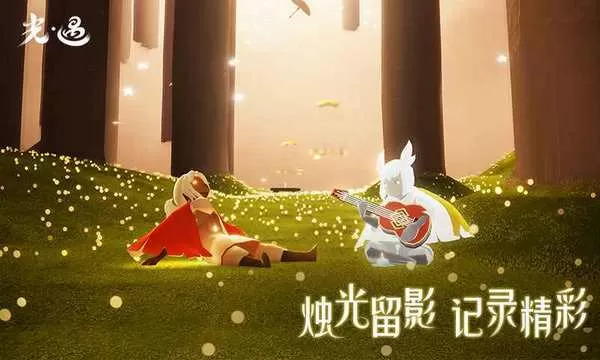 成人做爰WWW网站视频中文版