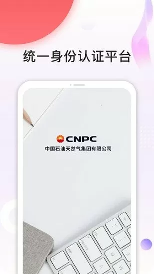 穿书后对偏执大佬撒个娇最新版