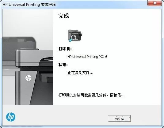 爱的边界国语版全集最新版