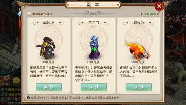 tianhaiyi最新版