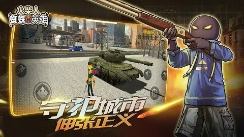 乱七八糟的世界最新版