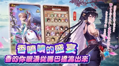 乱师生肉合集乱500篇小说最新版