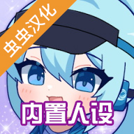 乔公山免费版