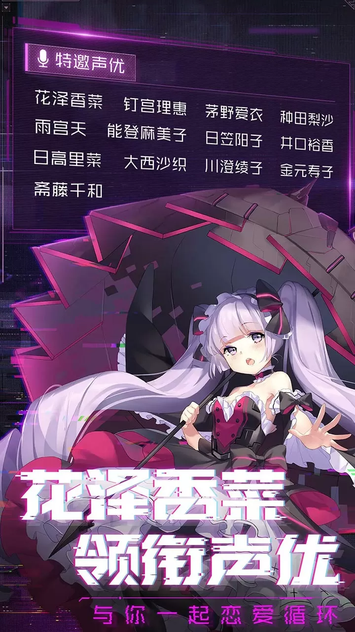 网游之魔法神偷免费版