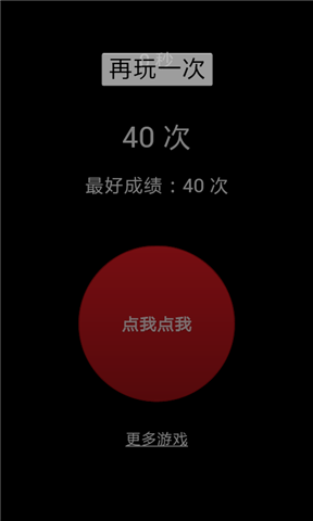 双腿举过头顶噗噗响HH最新版