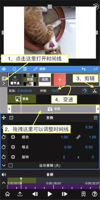 页面入口页面弹窗秋蝉破解免费版