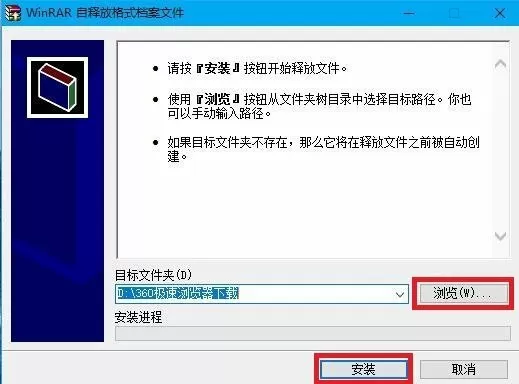 科林法瑞尔电影最新版