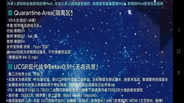 盛开小说全文免费阅读全文无删减百度网盘中文版