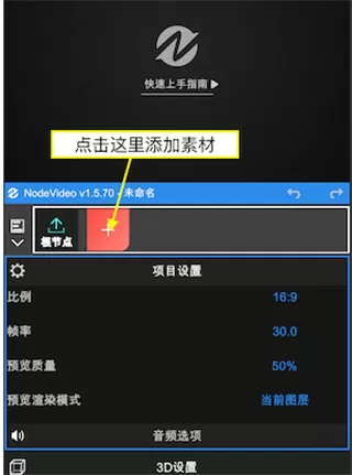 林俊杰周深合唱《大鱼》免费版