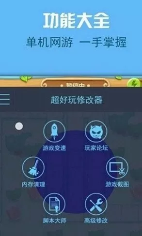 杜汶泽陈静最新版