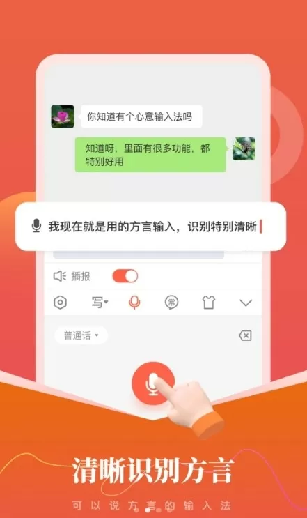 异界树皇中文版