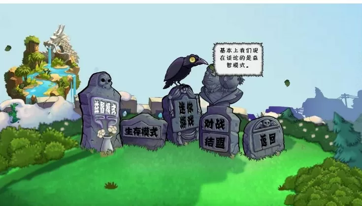 刘晓庆吃天价面条最新版