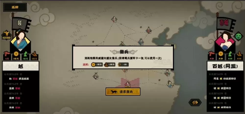 我家教授是秦守免费版