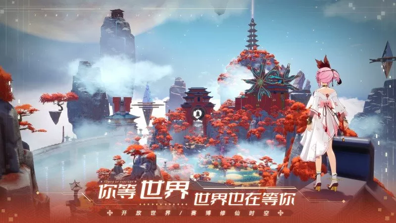 玩杨幂刘诗诗唐嫣赵丽颖最新版