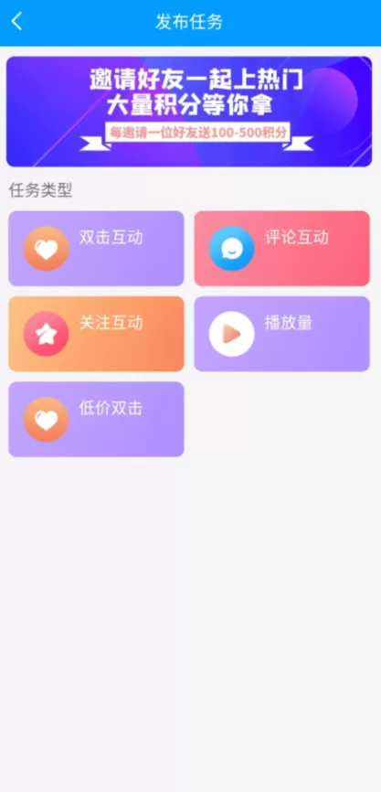 加总理致信李玉刚