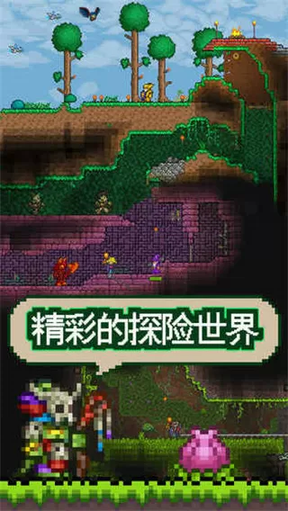 苏州砍人免费版