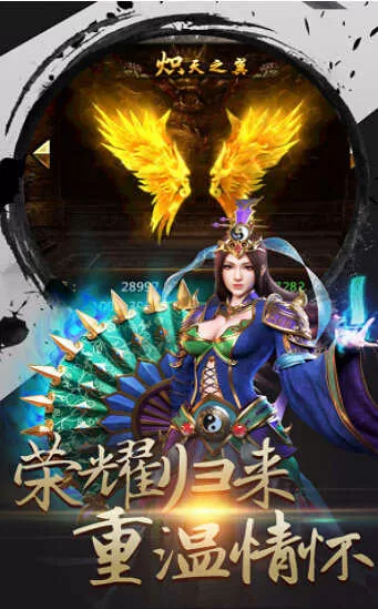 工口里番全彩全彩无遮挡最新版