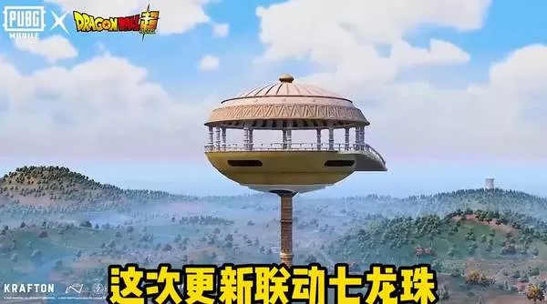 大搜索免费版