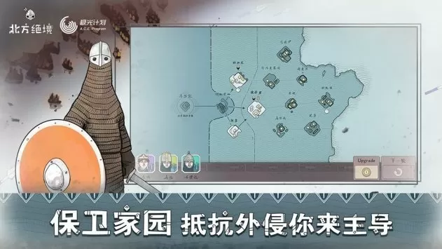 佳婿 夜惠美最新版