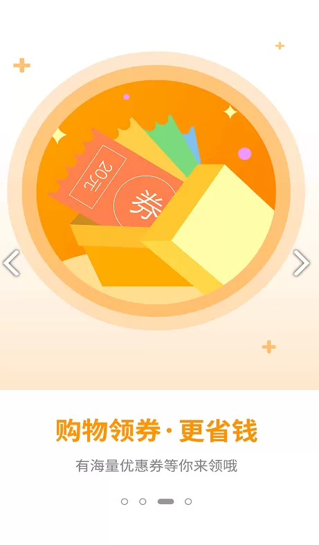 麻豆传煤APP网页入口大全下载中文版