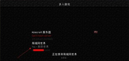 网游之天下无双txt全集下载最新版