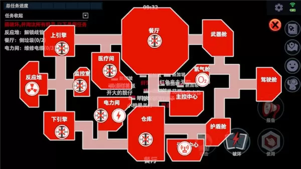 小风暴小说最新版