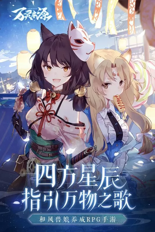 深喉女神免费版