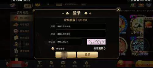 天擎全文阅读中文版