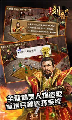 东北大坑续集1至60最新版