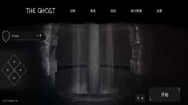 死对头不好追最新版