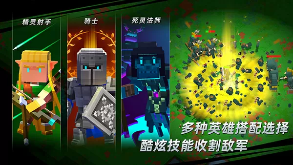 古代辣文高H1V3最新版