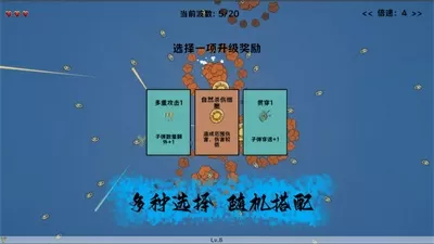 RB优质系统全文最新更新中文版