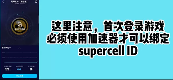 老梁说错什么话被停播免费版