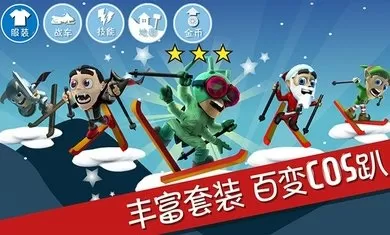 无翼乌全彩之调教大全中文版