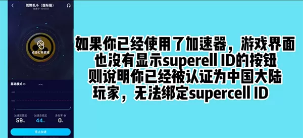 张一山工作室：吸毒、嫖娼不实免费版