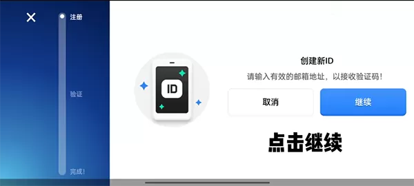 阿sa 郑中基中文版