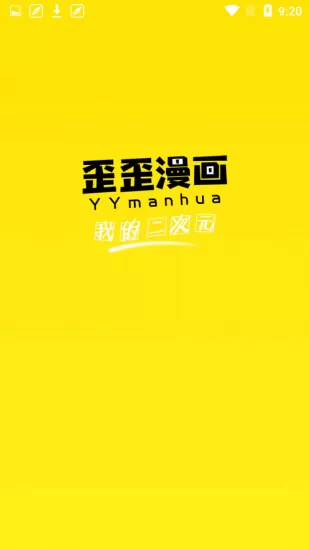 苍井空是什么人最新版