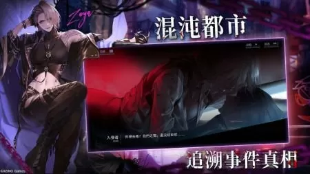 草莓视频APP下载安装看-丝瓜IOS苏州晶体中文版