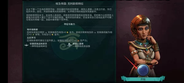 斗神么么最新版