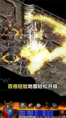 指间的黑客txt下载中文版