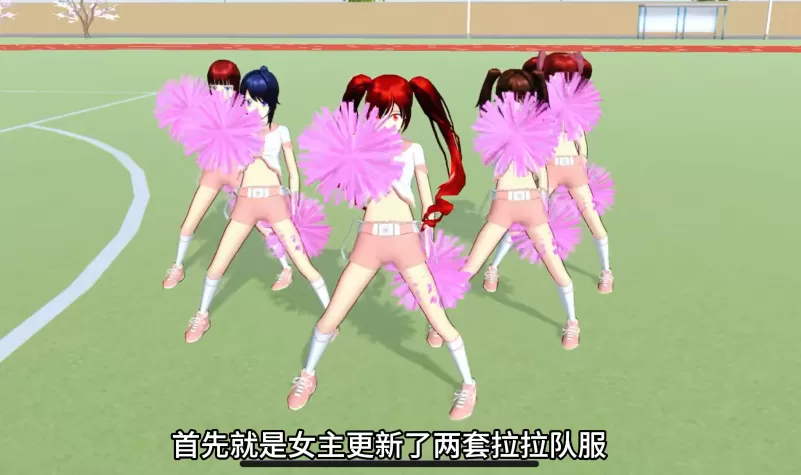 女的把腿张开男的往里面插中文版