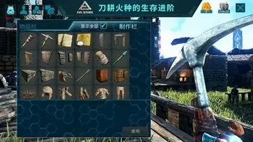 历史与登徒子免费版