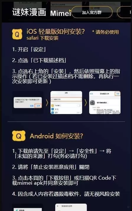 中文无码不卡的岛国片国产片中文版