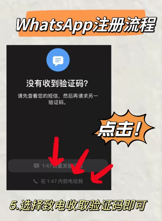 草莓成视频人app下载网址中文版