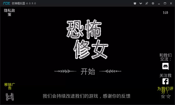 《第一章少妇初尝云雨》中文版