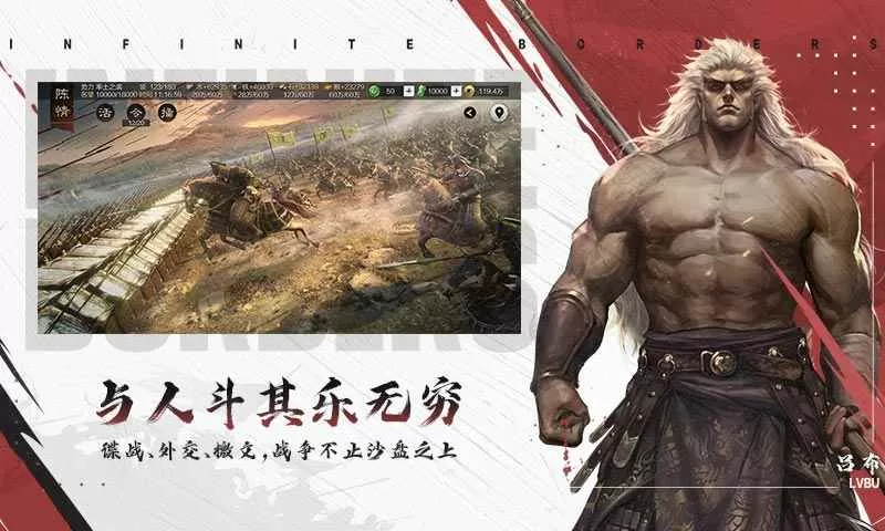 拜错堂最新版