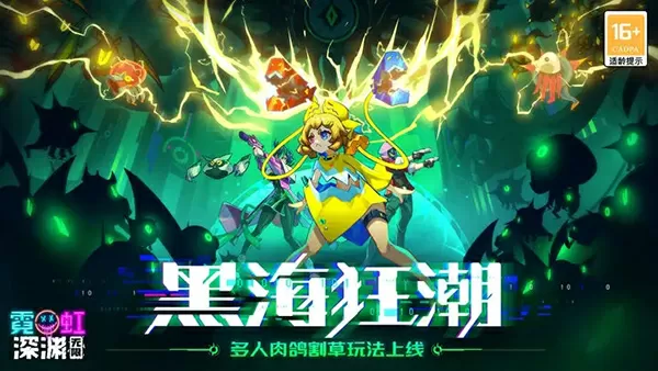 玩具宠奴全文免费最新版