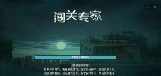 妻子的背叛6完整版中文版