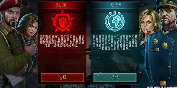 无人区乱码1区2区3区网站中文版